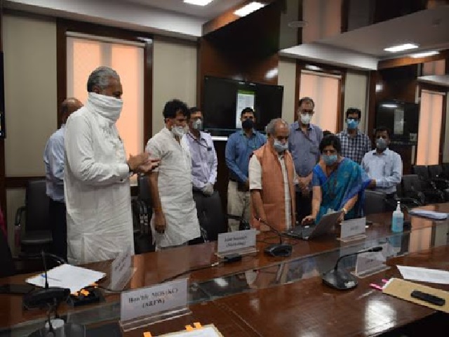 Kisan Rath App